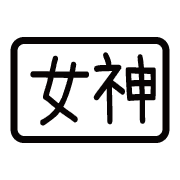 012