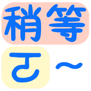 005
