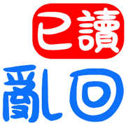 017