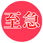 014