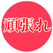 021