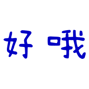 007