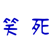 008