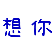 011