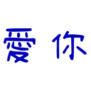 012