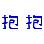 013