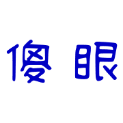 021