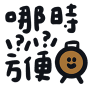 011