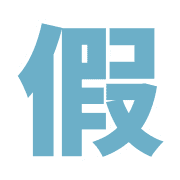040