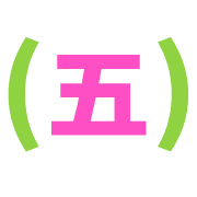 015