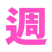 021