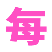 031