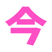 034