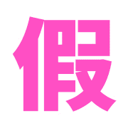 040