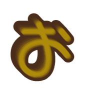 005