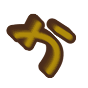 006