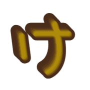 009