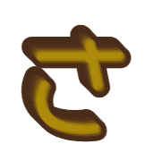 011
