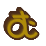 033