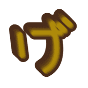 059