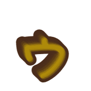 129