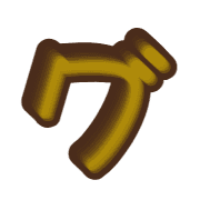 138