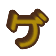 139