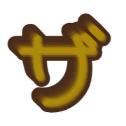 141