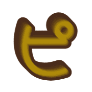 157