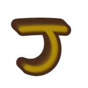 171