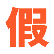 040