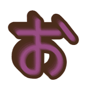 005