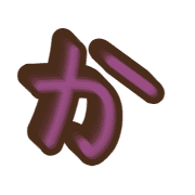 006