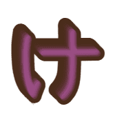009