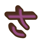 011