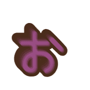 051