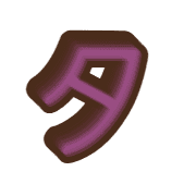 096