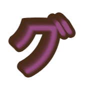 138