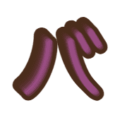 151