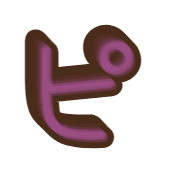 157