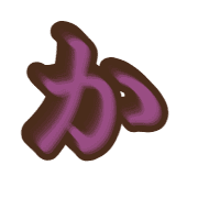 006