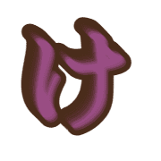 009