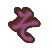 015