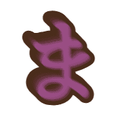 031