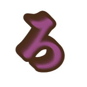 043