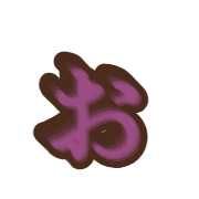 051