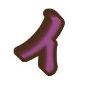 082