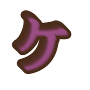 089
