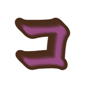 090