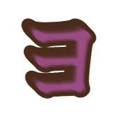118